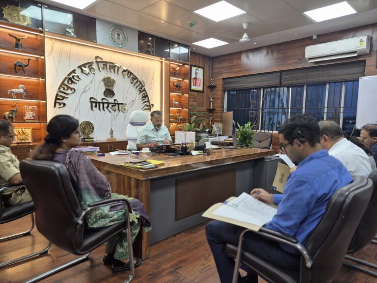 गिरिडीह में अनधिकृत अल्ट्रासाउंड केंद्रों पर होगी सख्त कार्रवाई, डीसी ने दिए छापेमारी के निर्देश