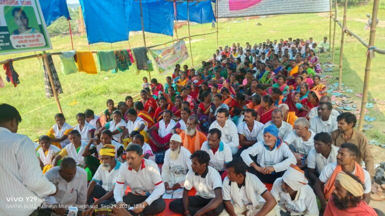 रजिस्टर टू की प्रमाणित प्रतिलिपि को लेकर किसानों की बैठक, NOTA को लेकर लिया संकल्प