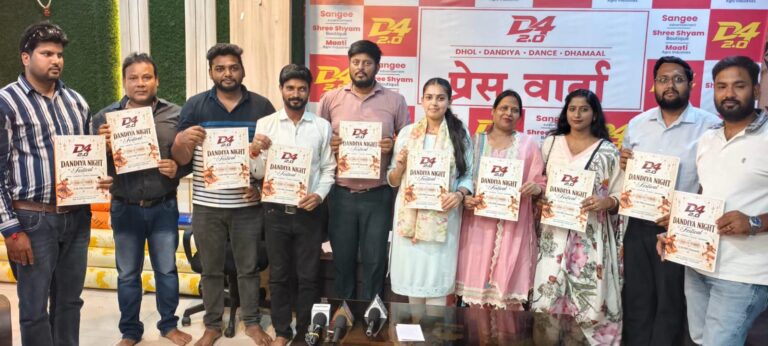 गिरिडीह में 13 अक्टूबर को सजेगी डांडिया की महफिल, D4 2.0 में गरबा-डांस का दिखेगा रंग