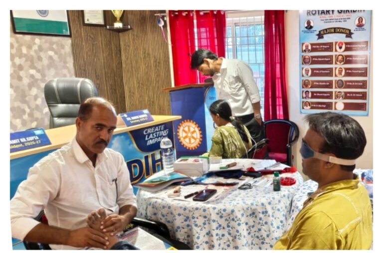 रोटरी गिरिडीह के 5 दिवसीय एक्यूप्रेशर एवं नेचुरोपैथी कैंप का शुभारंभ